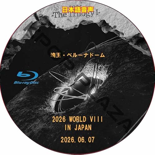 SHINee DVD [Blu-ray] The Trilogy I 2026 SHINee WORLD VIII : [THE INVERT] IN JAPAN [埼玉・ベルーナドーム] (2026.06.07) 日本語音声/シャイニー [並行輸入品] 1