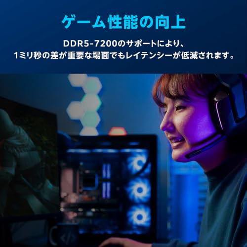 【Amazon.co.jp限定】Intel Core Ultra 7プロセッサー270K Plus（Arrow Lake、LGA 1851）24コア（8P+16E）、最大5.50GHz動作、36MBキャッシュを搭載 ボックス版 BX80768270K/AZ 代理店保証1年付 国内正規代理店品の特徴・詳細 画像