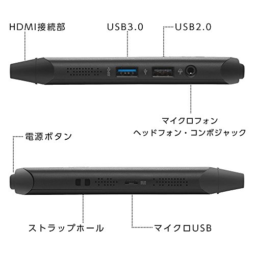 ASUS スティック型 デスクトップ VivoStick (Atom x5-Z8350/4GB・SSD 64GB/Windows 10 Home/ブラック)【日本正規代理店品】 TS10-B078Dの特徴・詳細 画像