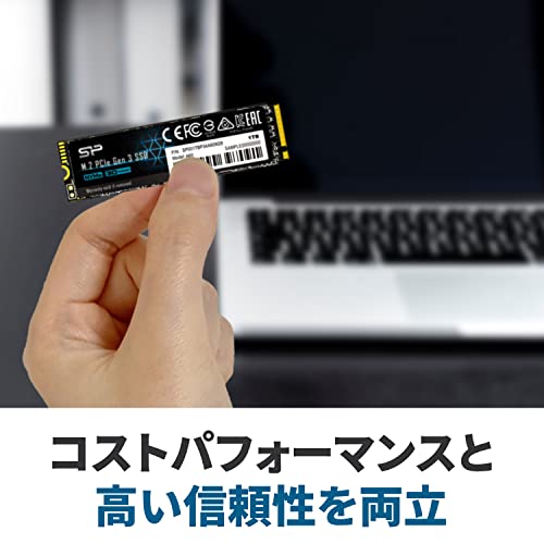 シリコンパワー SSD 256GB 3D NAND M.2 2280 PCIe3.0×4 NVMe1.3 P34A60シリーズ 5年保証 SP256GBP34A60M28の詳細・まとめ 画像