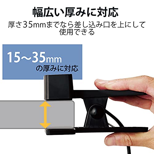 エレコム 電源タップ 雷ガード 3個口 クリップ ほこりシャッター付 スイングプラグ 3m ブラック ECT-1430BKの特徴・詳細 画像