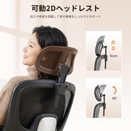 オフィスチェア ゲーミングチェア デスクチェア 椅子 伸縮フットレスト付き リクライニング 90°-145度調整可能 ランバーサポート ヘッドレスト ハイバック メッシュ 通気性 PCチェア ゲーミングチェア 在宅勤務 テレワーク 人間工学 耐荷重150kgの特徴・詳細 画像