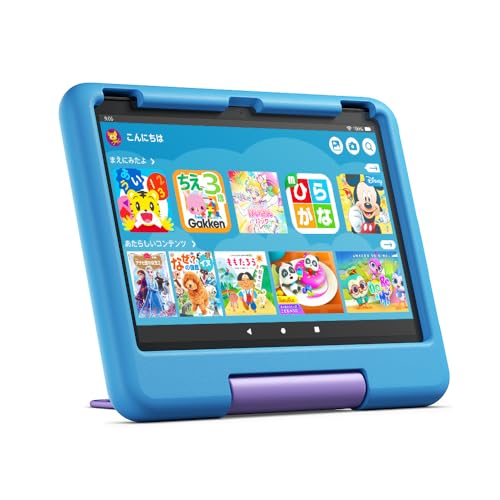 Amazon Fire HD 10 キッズモデル (10インチ) ブルー 対象年齢3歳から 数千点のキッズコンテンツが1年間使い放題の外観・全体像 画像
