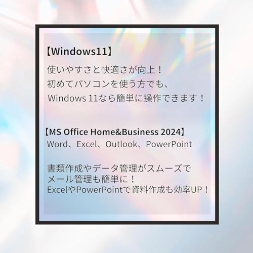 【整備済み品】【MS Office H&B 2024】デスクトップPC OptiPlex 3080/Core i5-10500/Win11 Pro/wajunのWIFI/Bluetooth/DVD/16GB/512GB SSDの特徴・詳細 画像