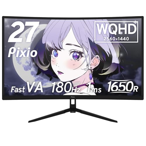 Pixio ゲーミングモニター PXC278 Wave 湾曲 ブラック 27インチ 180hz WQHD VA ゲーミング モニター 黒 ピクシオ 1