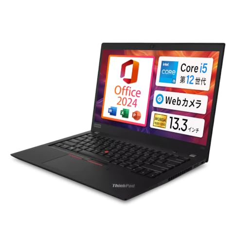 【Win11、MS Office H&B 2024搭載】Lenovo ThinkPad L13 / 13.3インチ ノートパソコン/CPU:第12世代Core i5 / メモリ:16GB / SSD:256GB / Webカメラ内蔵 / 1920x1200 / HDMI Type-C / 5年保証 / 無線マウス付属 (整備済み品)の外観・全体像 画像