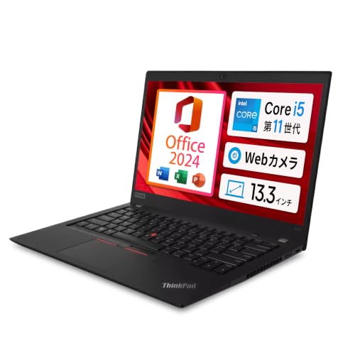 【Win11、MS Office H&B 2024搭載】Lenovo ThinkPad X13 Gen2 / 13.3インチ ノートパソコン/CPU:第11世代Core i5 / メモリ:16GB / SSD:256GB / Webカメラ内蔵 / 1920x1200 / HDMI Type-C / 5年保証 / 無線マウス付属 (整備済み品)の外観・全体像 画像