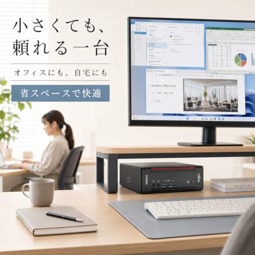 【整備済み品】富士通 ESPRIMO Q558 ミニPC i5第9世代 16GB SSD256GB Win11 Office2021 WiFiの特徴・詳細 画像