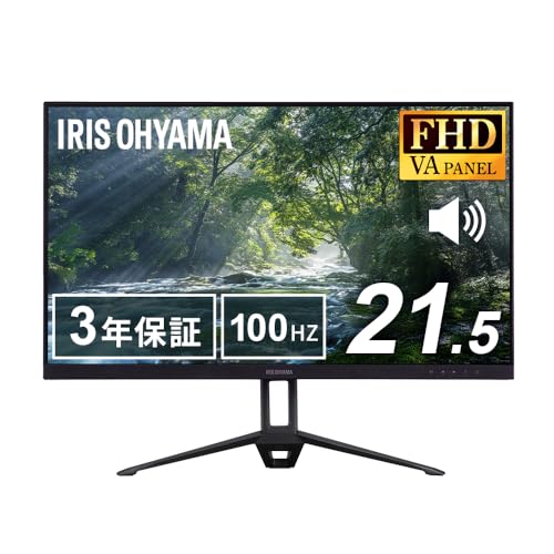 【Amazon.co.jp限定】 アイリスオーヤマ モニター 21インチ Full HD(1920×1080) 国内サポート VAパネル スピーカー内蔵 100Hz フリッカー軽減 非光沢タイプ ディスプレイ HDMI ブラック DT-IF215S-B 1