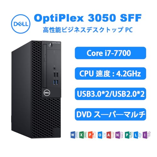 【整備済み品】DellデスクトップOptiPlex3050SFFCorei7 7700デスクトップPC 32G+SSD1000GBの詳細・まとめ 画像