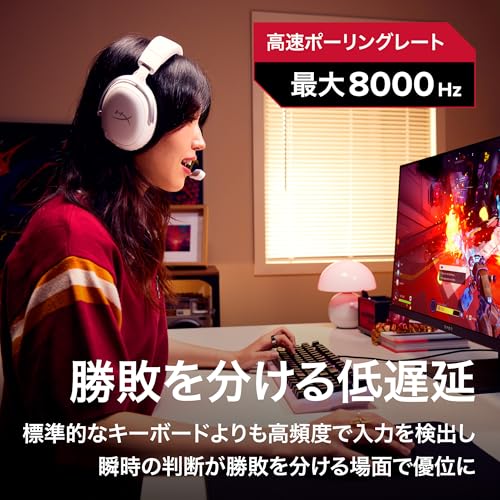 HyperX Origins 2 Pro 65 ゲーミングキーボード ラピットトリガー 日本語配列 有線 USB-A 8000Hzポーリングレート 65%レイアウト ホットスワップ対応 RGBライティング 角度調整 【日本正規代理店品】 PC/PS5/PS4/Xbox対応 ブラック BN7S3AA#ABJの特徴・詳細 画像