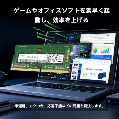 Samsung 8GB DDR4 2666MHz PC4-21300 (PC4-2666V) CL19 SODIMM 1Rx8 シングルランク 1.2V 260ピン ノートパソコン、ノートブック RAMメモリ (整備済み品)の特徴・詳細 画像