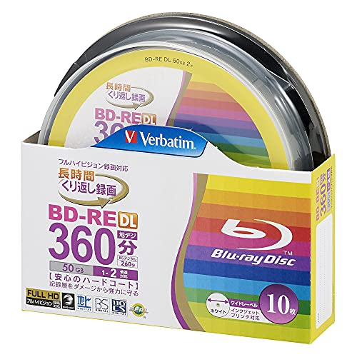 バーベイタムジャパン(Verbatim Japan) くり返し録画用 ブルーレイディスク BD-RE DL 50GB 10枚 ホワイトプリンタブル 片面2層 1-2倍速 VBE260NP10SV1 1