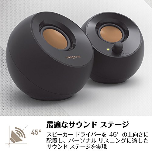Creative Pebble ブラック【価格.com プロダクトアワード2024】音声入力 ピンプラグ/電源 USB 接続 / 45度 上向きスピーカー 低音パッシブラジエーター 搭載 ピーク出力8.8W/総合4.4W RMS PC スピーカー SP-PBL-BKの特徴・詳細 画像
