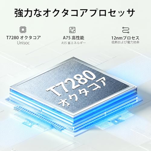 android 16タブレット32GB+256GB+2TB TF拡張｜11インチの90Hz対応 大画面 Gemini AI 3.0｜10000mAh｜Widevine L1｜GMS認証｜Type-C充電｜Wi-Fi 5.2モデル｜T7280 8コアプロセッサを搭載 (Black Item Set)の特徴・詳細 画像