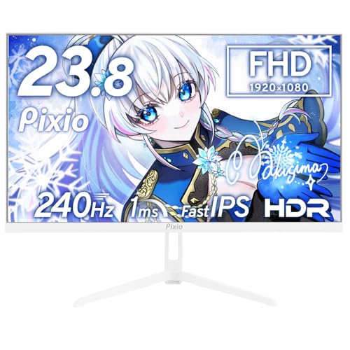 Pixio ゲーミングモニター PX249Wave ホワイト 24インチ 240hz FHD Fast IPS ゲーミング モニター 白 ピクシオの外観・全体像 画像