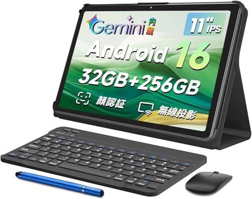 android 16タブレット32GB+256GB+2TB TF拡張｜11インチの90Hz対応 大画面 Gemini AI 3.0｜10000mAh｜Widevine L1｜GMS認証｜Type-C充電｜Wi-Fi 5.2モデル｜T7280 8コアプロセッサを搭載 (Black Item Set) 1