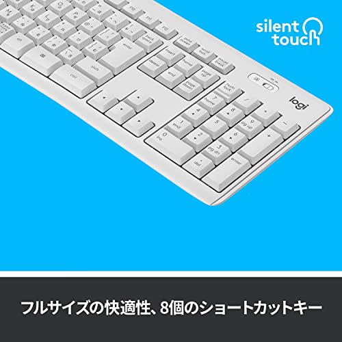 ロジクール ワイヤレスキーボード K295OW 静音 耐水 キーボード 無線 Unifying K295 windows chrome オフホワイト 国内正規品の特徴・詳細 画像