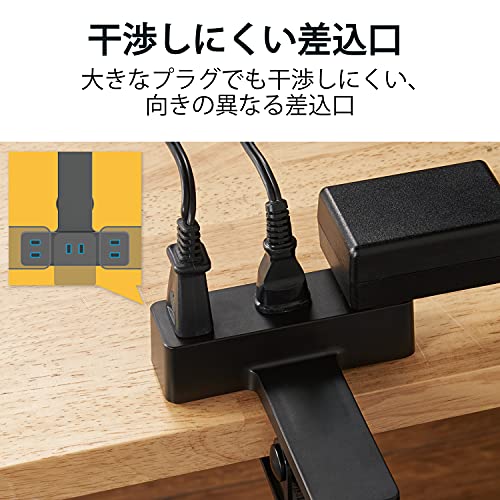 エレコム 電源タップ 雷ガード 3個口 クリップ ほこりシャッター付 スイングプラグ 3m ブラック ECT-1430BKの特徴・詳細 画像