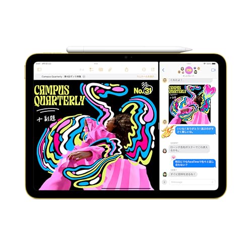 Apple 11 インチ iPad (A16): 11 インチモデル、Liquid Retina ディスプレイ、128GB、Wi-Fi 6、12MP フロント/12MP バックカメラ、Touch ID、一日中使えるバ ッテリー - ピンクの特徴・詳細 画像