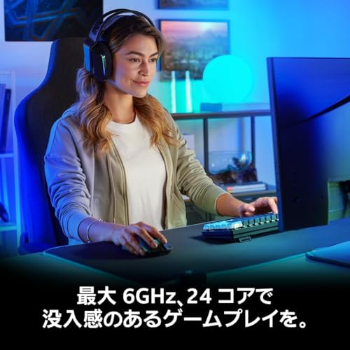 【Amazon.co.jp限定】Intel CPU Corei3 14100F 第14世代 4(4P+0E) 4.70GHz 【代理店保証1年付/国内正規代理店品】 BX8071514100F / AZの特徴・詳細 画像