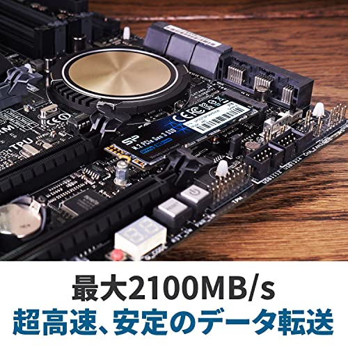 シリコンパワー SSD 256GB 3D NAND M.2 2280 PCIe3.0×4 NVMe1.3 P34A60シリーズ 5年保証 SP256GBP34A60M28の特徴・詳細 画像