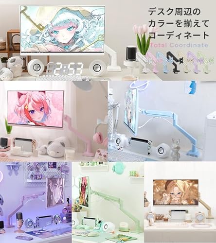 Pixio モニターアーム PS1S Waveブラック シングル 17-32インチ VESA 耐荷重9kg ガススプリング式 黒 クランプの詳細・まとめ 画像