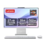 【Amazon.co.jp限定】Lenovo IdeaCentre AIO F0HQ00D7JP デスクトップpc 27インチ 1