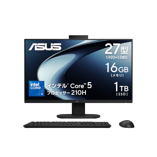 ASUS デスクトップPC V400 AiO V470VAK 27インチ Windows 11 インテル Core 5 210H メモリ16GB SSD 1TB USBキーボード/USBマウス付属 外付けDVDスーパーマルチドライブ付属 一体型 AIO デスクトップパソコン ブラック V470VAK-BPE104Wの外観・全体像 画像