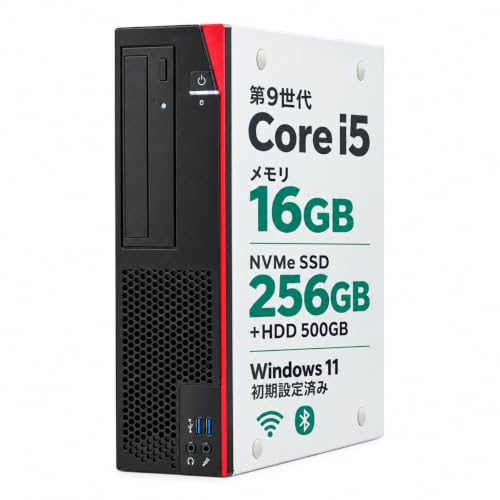 デスクトップパソコン ESPRIMO D588 整備済 i5-9500 16GB SSD256GB+HDD500GB Win11 Office2021の外観・全体像 画像