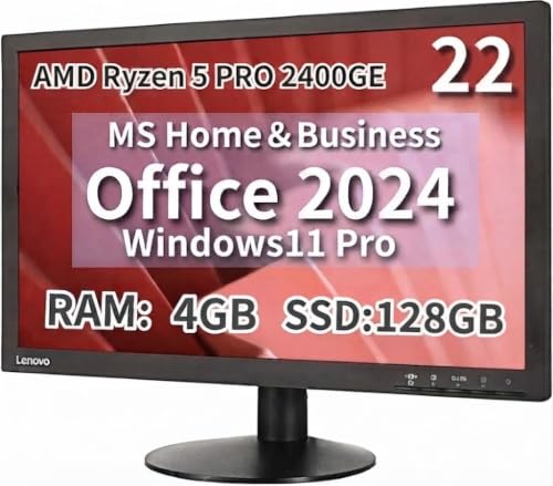 【整備済み品】Lenovo 一体型PC m715q 22型 Ryzen 5 PRO 2400GE office 2024 4GB 128GB SSDの外観・全体像 画像