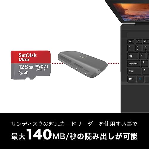 【Amazon.co.jp限定】 SanDisk microSD カード Ultra SDSQUAB-128G-GH3MA 簡易デザインパッケージの詳細・まとめ 画像
