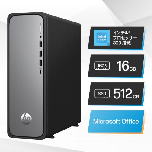 HP OmniDesk Slim 16GBメモリ Office-2026年 (B87L0PA-AAFG)の詳細・まとめ 画像