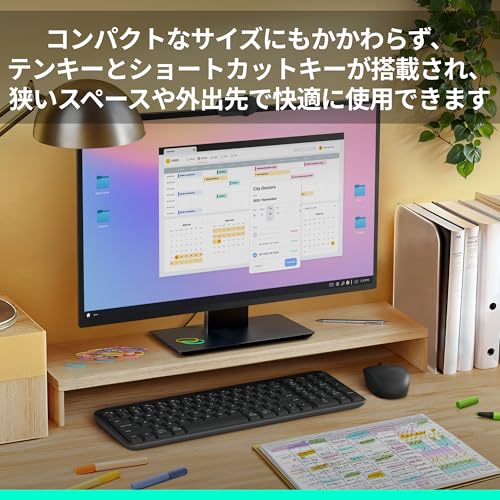 【Amazon.co.jp限定】 ロジクール Bluetooth ワイヤレスキーボード 無線 K250GRd 日本語配列 グラファイト 国内正規品の特徴・詳細 画像