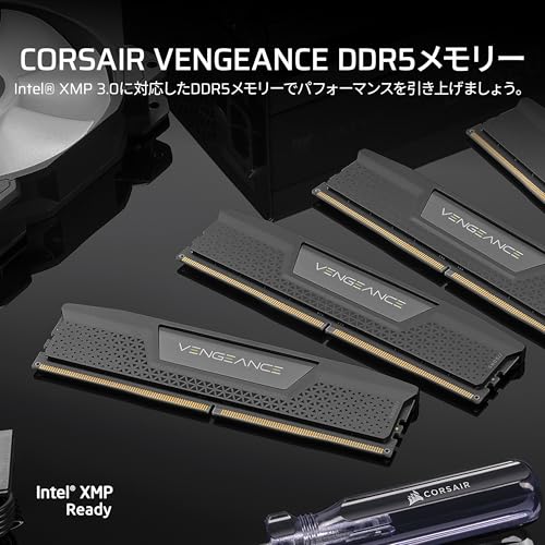 CORSAIR VENGEANCE DDR5 32GB（16GB×2）最大 6000MHz対応 Intel RAMの詳細・まとめ 画像
