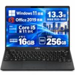 【整備済み品】富士通 LIFEBOOK U9311 13.3型FHD 超軽量ノートパソコン 第11世代 Core i5-1145G7 1