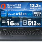 【整備済み品】軽量・薄型 dynabook G83 ノートパソコン 13.3型 FHD 第12世代ICore i5-1235U メモリ16GB SSD512GB Windows 11 Pro/MS Office 2024 / Webカメラ/Wi-Fi/Bluetooth / 180日保（180日＋延長30日） (整備済み品) 1