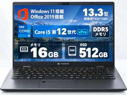 【整備済み品】軽量・薄型 dynabook G83 ノートパソコン 13.3型 FHD 第12世代ICore i5-1235U メモリ16GB SSD512GB Windows 11 Pro/MS Office 2024 / Webカメラ/Wi-Fi/Bluetooth / 180日保（180日＋延長30日） (整備済み品) 1