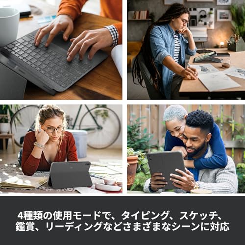 ロジクール iPad 11 インチ A16 & 10.9 インチ 第10世代 対応 トラックパッド付き キーボード付き ケース Combo Touch iK1059GRA 日本語キーボード スマートコネクタ バックライト 国内正規品 2年間メーカー保証 オックスフォードグレーの特徴・詳細 画像