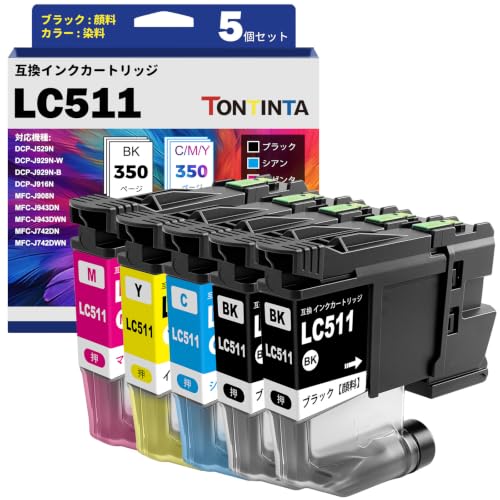 LC511互換インクカートリッジ4色5個セット BK 顔料(ブラック2個)+カラー 染料の外観・全体像 画像