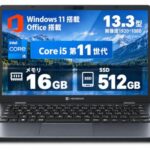 【整備済み品】軽量・薄型 dynabook G83 ノートパソコン 13.3型 FHD 第11世代ICore i5-1135G7 メモリ16GB SSD512GB Windows 11 Pro/MS Office 2024 / Webカメラ/Wi-Fi/Bluetooth / 180日保（180日＋延長30日） (整備済み品) 1