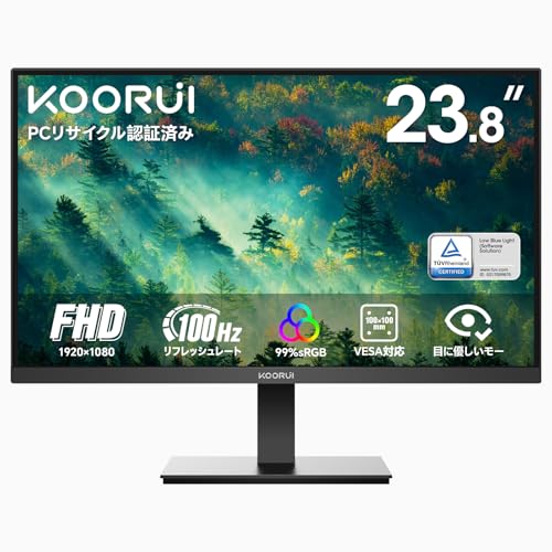 KOORUI モニター 24インチ 100Hz FHD(1920x1080) 非光沢 ディスプレイ フルHD sRGB 99%/Adapitive Sync対応/HDMI/VGA/ブルーライト軽減/フリッカーレス pcモニター VESA対応 チルト調節可 E2412Fの外観・全体像 画像