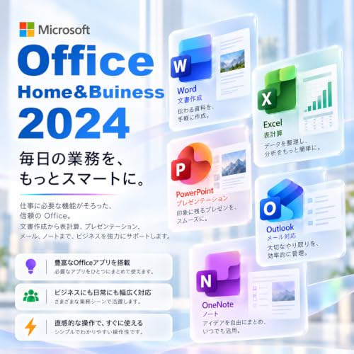 【整備済み品】富士通ノートパソコンLifeBook A579 Corei5-8265U搭載15.6型ノートpc Office 2024の特徴・詳細 画像