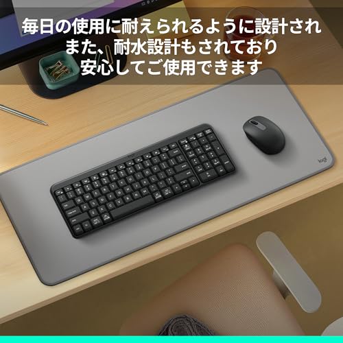 【Amazon.co.jp限定】 ロジクール Bluetooth ワイヤレスキーボード 無線 K250GRd 日本語配列 グラファイト 国内正規品の詳細・まとめ 画像