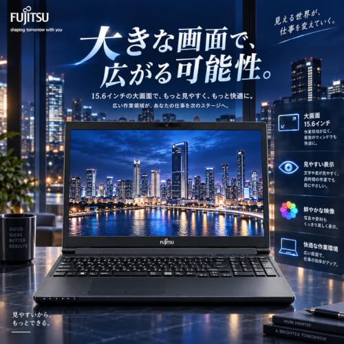 【整備済み品】富士通ノートパソコンLifeBook A579 Corei5-8265U搭載15.6型ノートpc Office 2024の特徴・詳細 画像