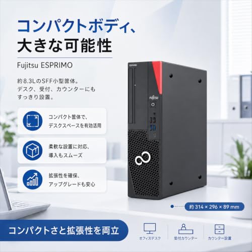 【整備済み品】富士通デスクトップESPRIMO D6012第12世代 Core i5‑12400タワーPC DVD光学ドライブの特徴・詳細 画像
