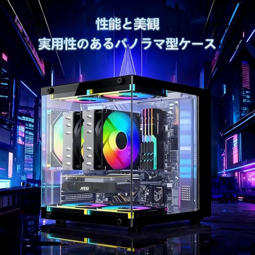 MOIKYIGI 超小型 MicroATX MiniITX PCケース 強化ガラス側板 コンパクトデスクトップケース (ブラック)の特徴・詳細 画像