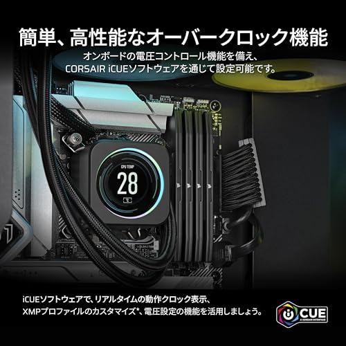 CORSAIR VENGEANCE DDR5 32GB（16GB×2）最大 6000MHz対応 Intel RAMの特徴・詳細 画像