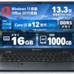 【整備済み品】軽量・薄型 dynabook G83 ノートパソコン 13.3型 FHD 第12世代ICore i5-1235U メモリ16GB SSD1000GB Windows 11 Pro/MS Office 2024 / Webカメラ/Wi-Fi/Bluetooth / 180日保（180日＋延長30日） (整備済み品) 1
