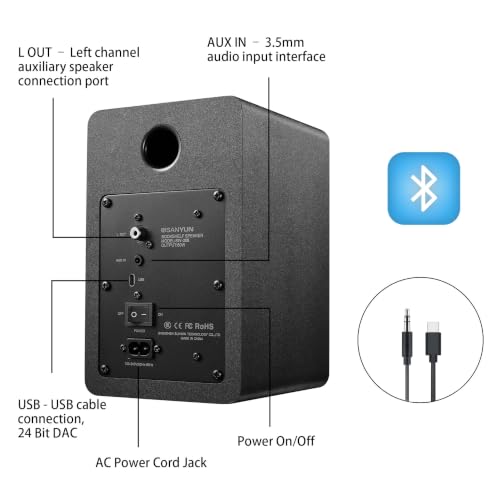 Sanyun SW208 アクティブブックシェルフスピーカー Bluetooth 5.0 3” DAC 24bitの特徴・詳細 画像